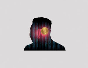 צללית של ראשו של קים ג'ונג און על רקע לבן, מלאה בקוד בינארי זוהר, עם מטבע ביטקוין באזור האוזן.